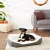 Frisco Sherpa Rectangular Bolster Dog Bed 1 Frisco Sherpa Rectangular Bolster Dog Bed -Frisco Shop 129483 MAIN. AC SS1800 V1566334977