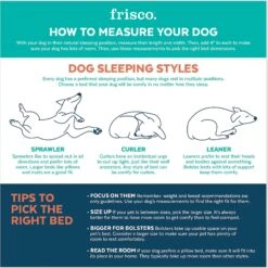 Frisco Sherpa Rectangular Bolster Dog Bed 10 Frisco Sherpa Rectangular Bolster Dog Bed -Frisco Shop 129483 PT3. AC SS1800 V1633993340