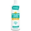 Frisco Hypoallergenic Puppy & Kitten Shampoo, Unscented 2 Frisco Hypoallergenic Puppy & Kitten Shampoo, Unscented -Frisco Shop 152571 MAIN. AC SS1800 V1601056859