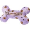 Frisco Halloween My First Halloween Bone Reversible Plush Squeaky Dog Toy 1 Frisco Halloween My First Halloween Bone Reversible Plush Squeaky Dog Toy -Frisco Shop 270452 MAIN. AC SS1800 V1624071194